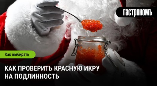 ��� �� ��������� ��� ������� ������� ����: ������ � ��������