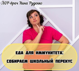 ��� ��������� ������� ������� ��� ���������� ���������� ���������