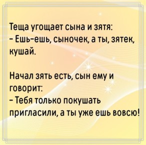 ������: �����, ������� ��������� ��� �� ����� ������������ ����