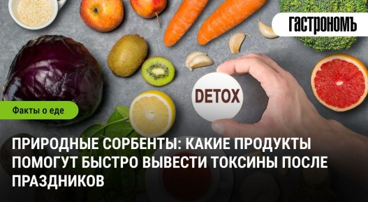 ��������� ��������: ��� ��������� � ������� ����� ����������