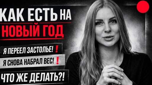 ��� ����������� ����� ��� � �� ���������� � ����