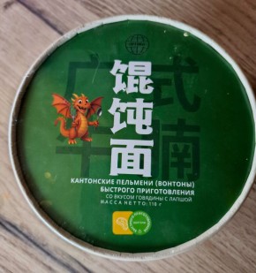 �������� ������� ������� � ���� � �������� ��������