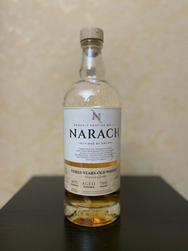 ����������� ������ ������������ ����� Narach 3YO