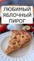 �������� �����: ���� ������� �������