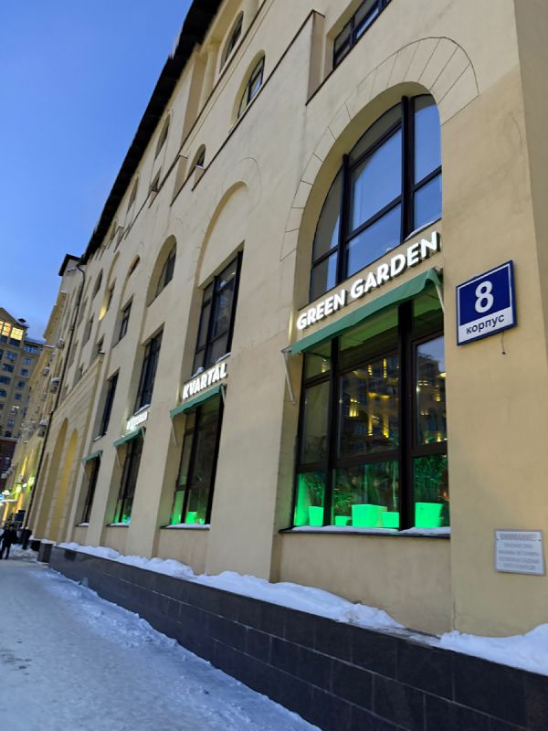 Томатный суп и удивительные люля: гастрономическое путешествие в Kvartal Green Garden