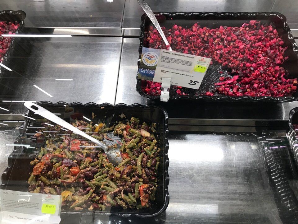 Секреты супермаркета: Что стоит избегать при покупке продуктов