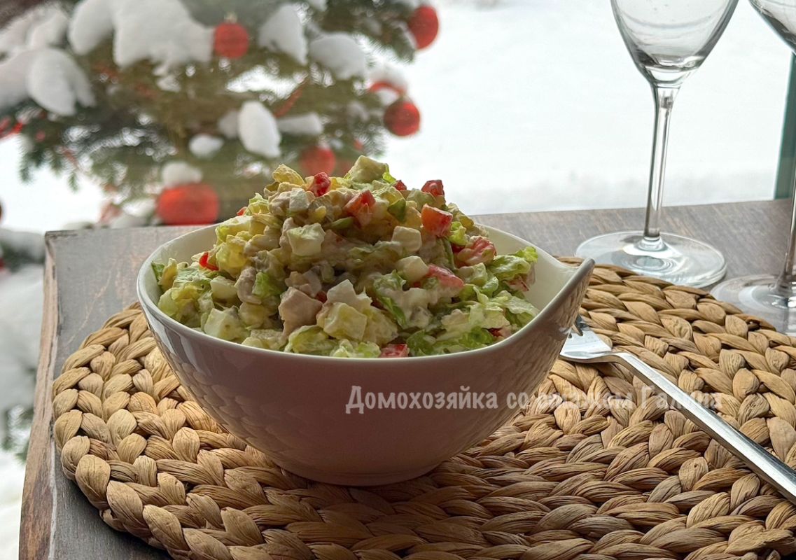 Салат из остатков: простое и вкусное решение для любого стола