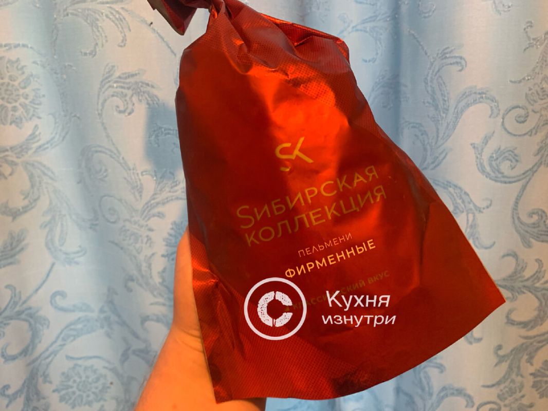 Пельмени от Сибирской коллекции: стоит ли пробовать?
