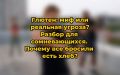 ������: ������� ������ �� ����������� ���� � ����������